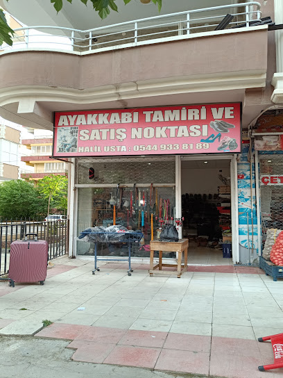 Gülhan Ayakkabı ve Çanta Tamirat