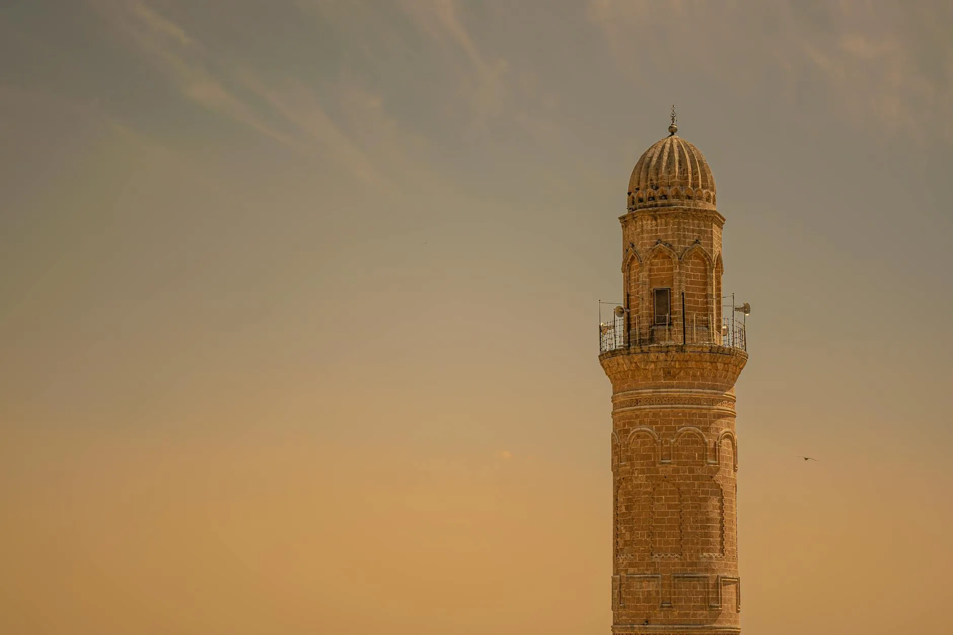 Halil-ur Rahman Camii