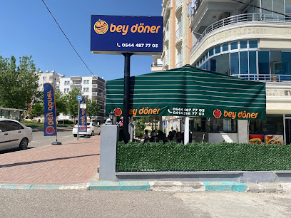 Haliliye Bey Döner & Hatay Usulü Döner & Haliliye Döner & Öğrenciye Uygun Dönerci