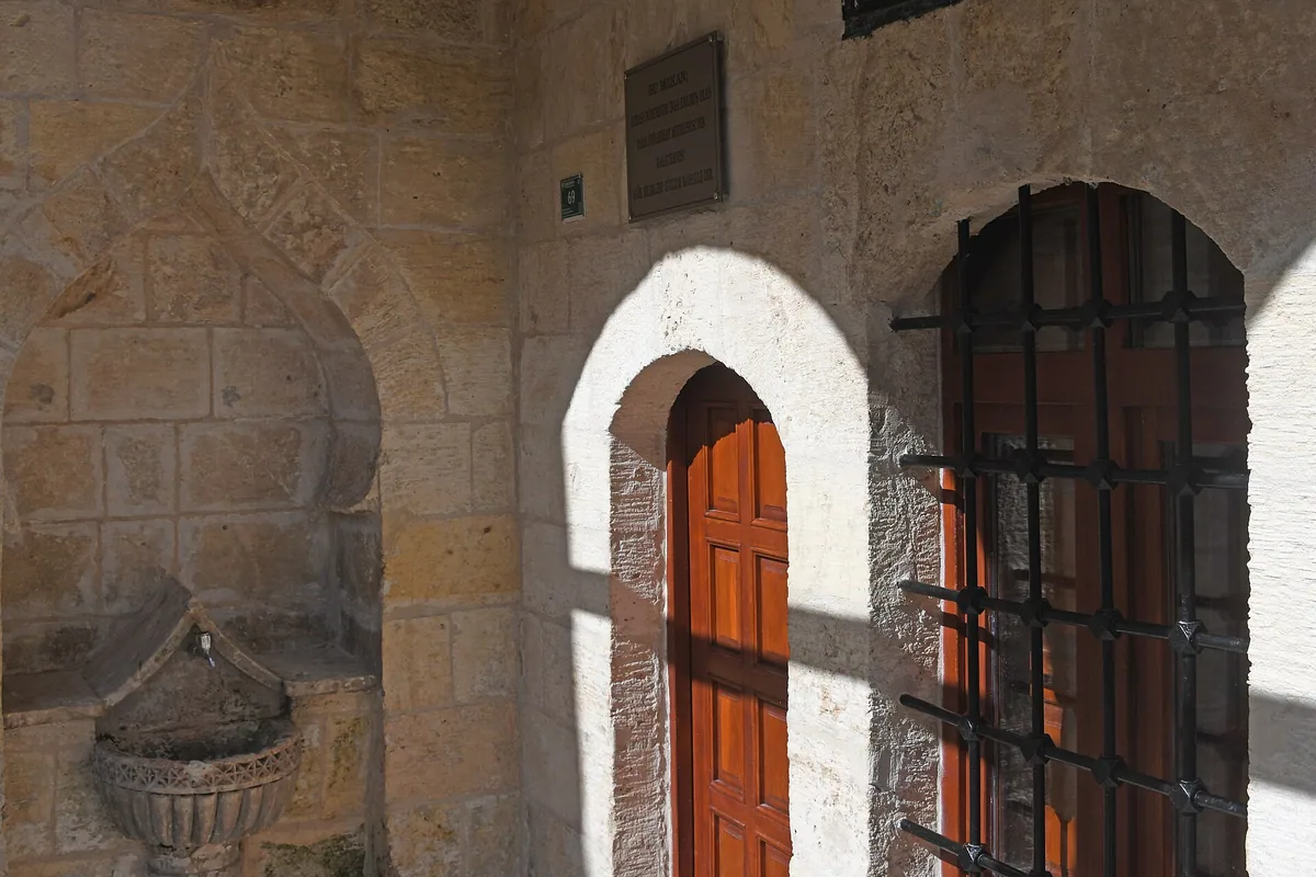 Halilürrahman Medresesi
