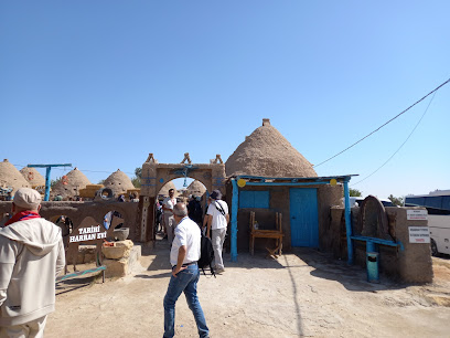Harran Devlet Hastanesi