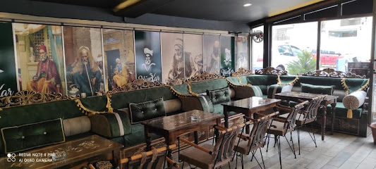 Hünkâr Lounge