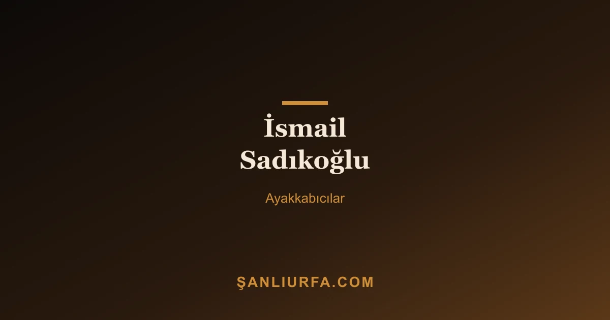 İsmail Sadıkoğlu