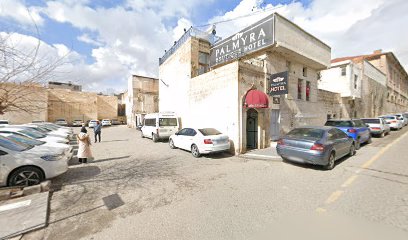 Otopark