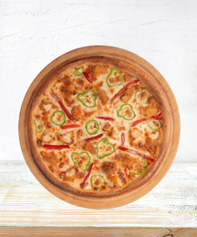 Pasaport Pizza Urfa City Avm