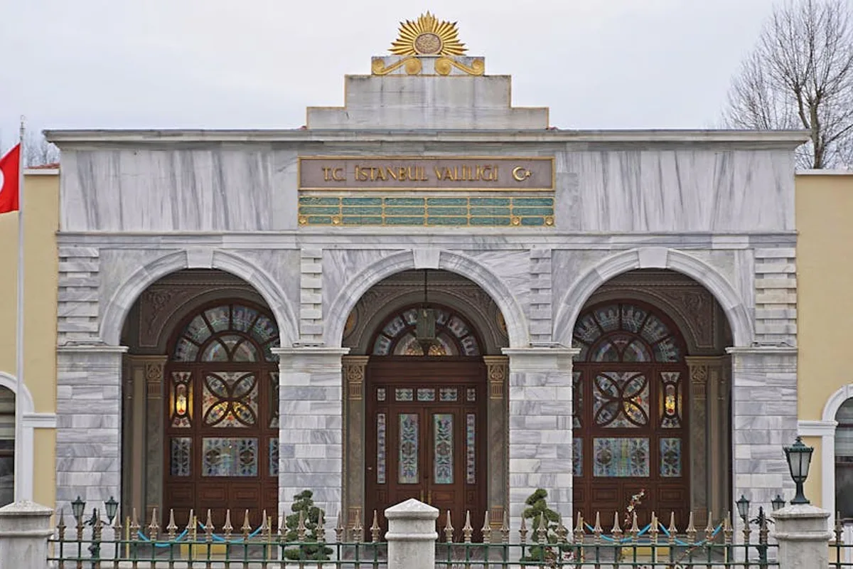 Şanlıurfa 2. Noteri