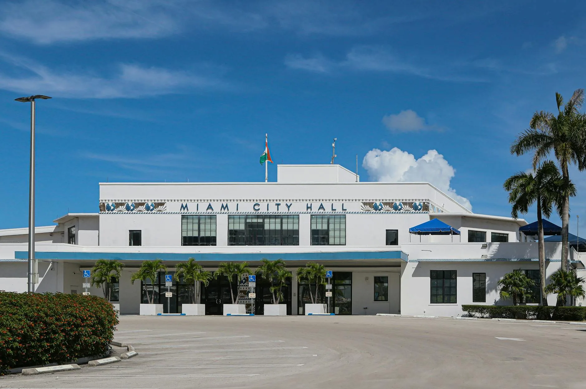 Şanlıurfa Büyükşehir Belediyesi Hizmet Binası