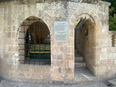 Şeyh Ali Dede Türbesi( Şazeli Şeyhi )