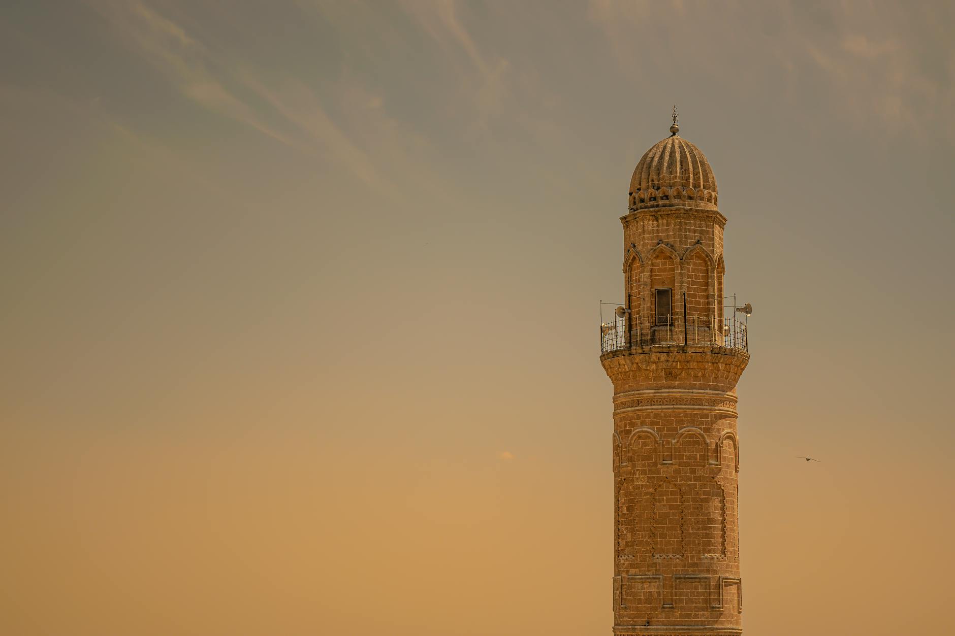 Sırrın Cami