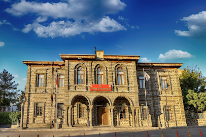 Siverek Kaymakamligi