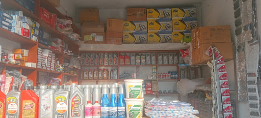Toprak Market