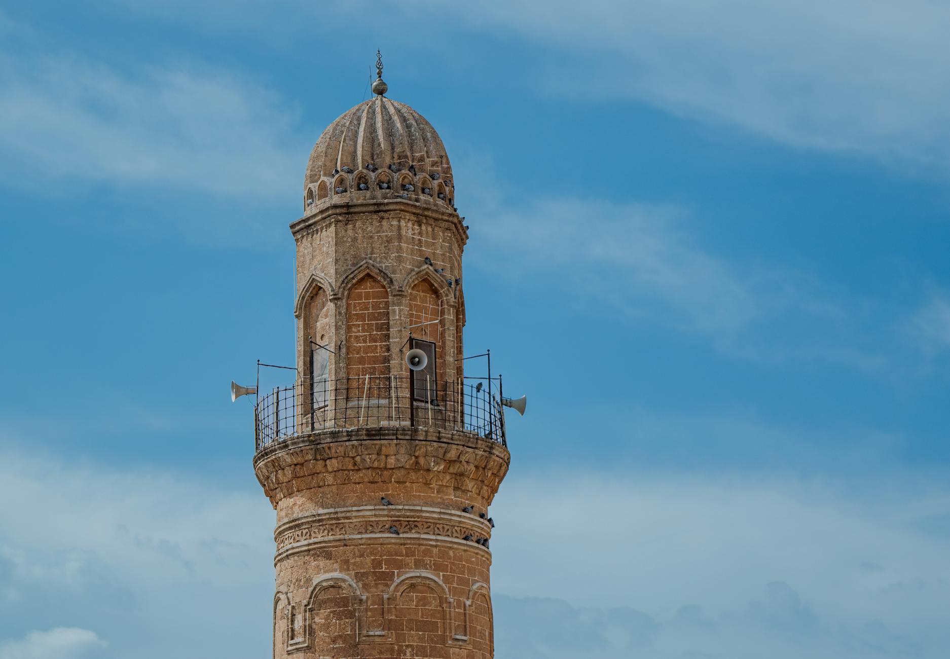 Ulu Cami (Şanlıurfa)