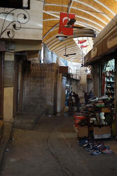 Urfa Eski Çarşı Pasajı