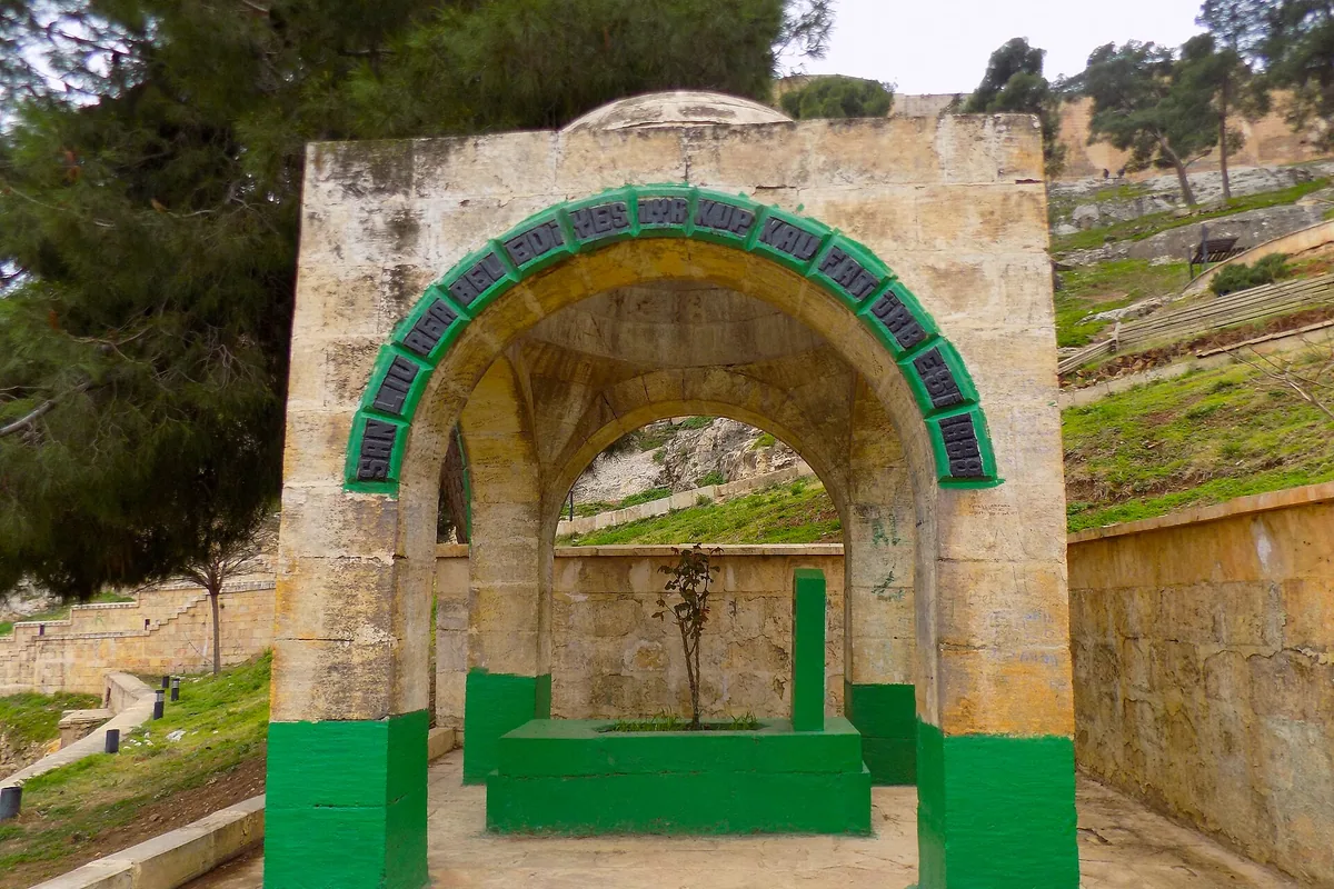 Yakup Kalfa Türbesi